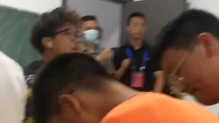 Lapangan tempat tertangkap saat mengikuti les tambahan