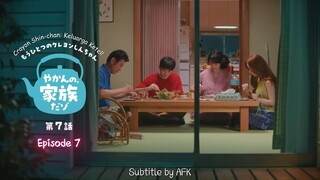 Shinchan Live Action X Yaken no Mugicha Episode 7 (SUB INDO)