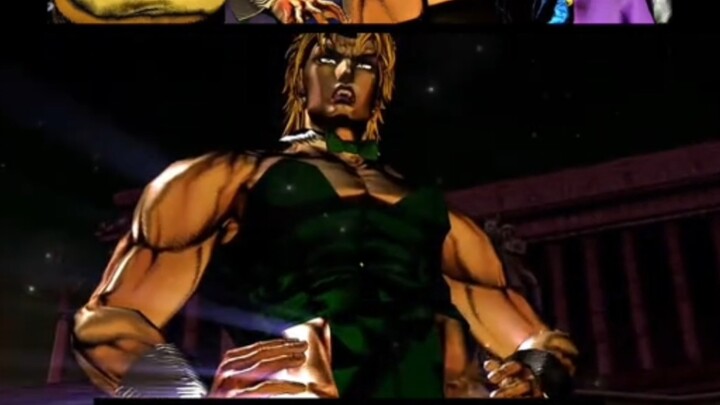 Dior: I’m a great guy!