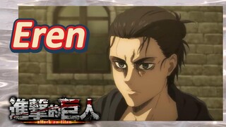 [Attack on Titan Season 4 Part 2] Eren