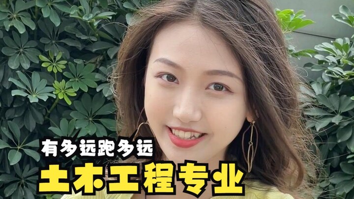 ทุกคน สาขาวิชาเด่นที่ทุกคนเฝ้ารอคอยมาแล้ว!