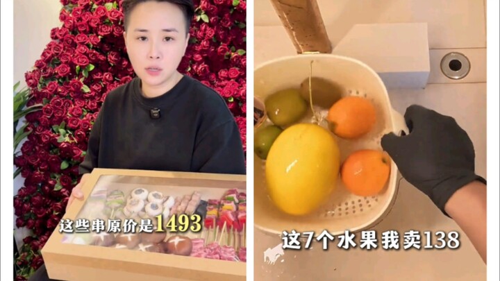 【Shanghai TV】Narapidana narkoba terdiam setelah melihat ini, lalu merokok sebatang sebelum memutuska