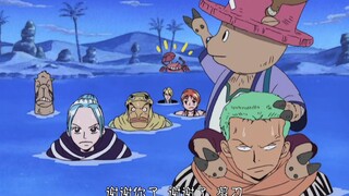 Sự tương tác hàng ngày của băng Mũ Rơm: Zoro và Chopper!