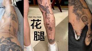 ขาสวยน่ารักมากเลย💖🥰