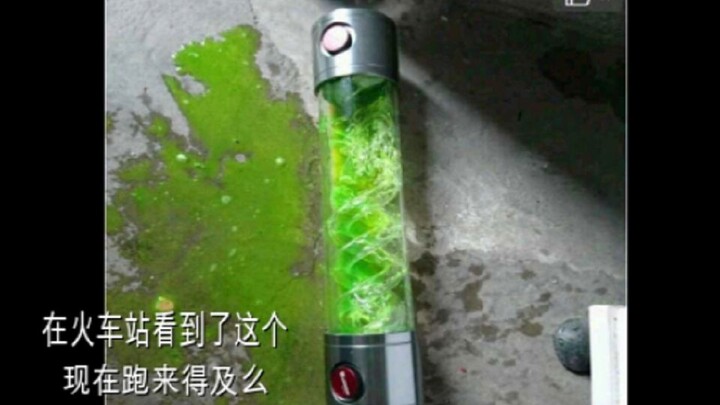 看到这个跑还来及么 那些让人笑出腹肌的图 第六期3