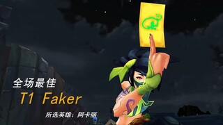 “过得了我，再谈未来。”