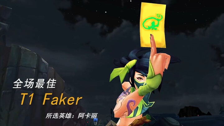 “过得了我，再谈未来。”