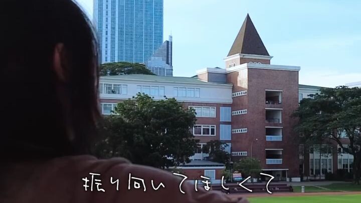 すきたから