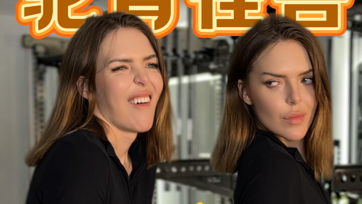 “Quái vật lưng gù” cũng có thể hóa thành mỹ nhân khí chất