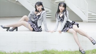 Jika merasa tertarik♥ katakan padaku, katakan padaku~