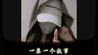 这动作太熟练了