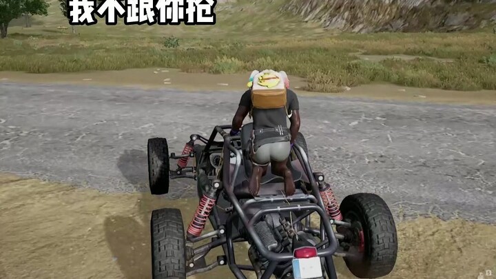 ข้าวสาลีของฉันมันแรงมากเหรอ?