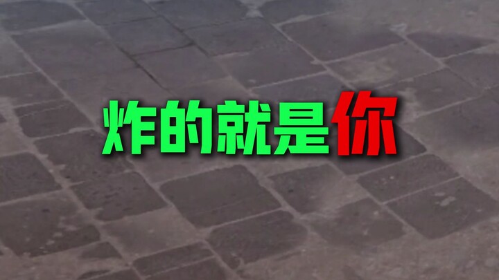 Gặp được cậu cũng coi như vận đen của mình rồi