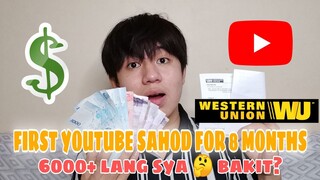 1ST YOUTUBE SAHOD | MGA DAPAT MONG MALAMAN BAGO MO I-CLAIM ANG IYONG FIRST YOUTUBE REVENUE