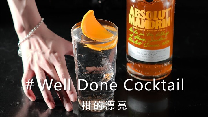 Stress-relieving, mood-boosting cocktail | Dare to go all in on the allure of alcohol