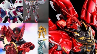 [XiaoIce News] Issue 27! The super brightly plated Sinanju and the super popular bird team up!