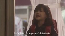 mother ep 05 ซับไทย