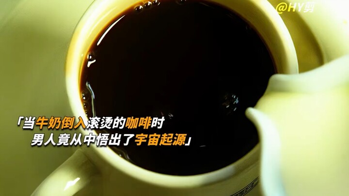 Seorang pria yang lumpuh seumur hidup ternyata berhasil menyingkap “hukum waktu”! Kisah cinta yang j