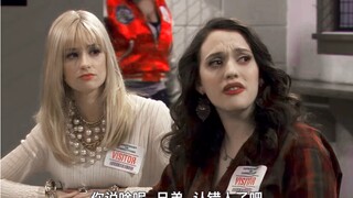 “max监狱遇见疯狂前任：世界上这么多监狱，而你却走进了我这间！”    #破产姐妹