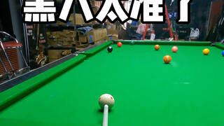 Black 8 is so accurate!