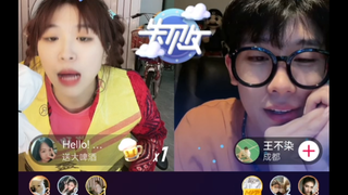 Xiao Huang vs. Wang Bu Ran, dancing tomboy style