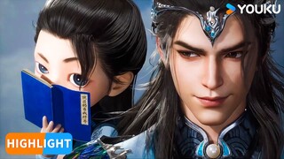 ENGSUB【师兄啊师兄 Big Brother】EP66 | 精彩看点Highlight | 古风励志国漫 | 优酷动漫 YOUKU ANIMATION