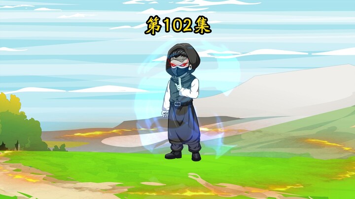 第102集，小伙发现九层塔真相，没想到九层塔竟是奸商的敛财工具