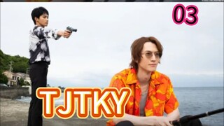 THE JOURNEY TO KILLING YOU EP 3 (ENGSUB)