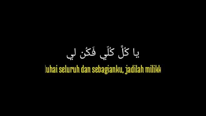 Syair Indah Al hallaj