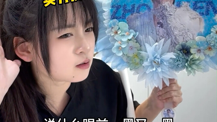 Sắp chết rồi, có xấu không nhỉ?
