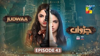 Judwaa - Ep 43 - 29 Apr 25 [ Aina Asif & Adnan Raza ] Ujooba Beauty Cream & Berg Prickly Heat Powder