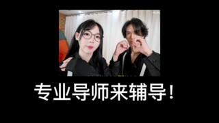 “想提升自己的ikun课成绩，就找专业导师来辅导”