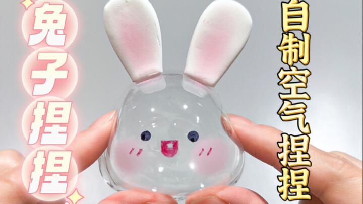 After countless mishaps, I finally made a squishy bunny with nano glue! So stress-relieving!