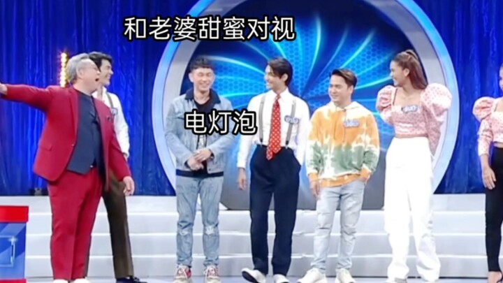 pmile对apo的感情毫不收敛，在座都是他们ai情的见证人