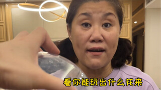 新年快乐！给你们看看我新买的“魔法精灵球”！