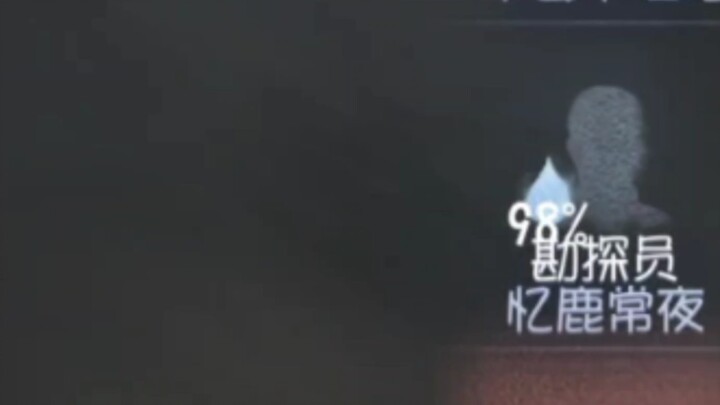 When the humidity reaches 99% and stops, you just set up your sniper rig.