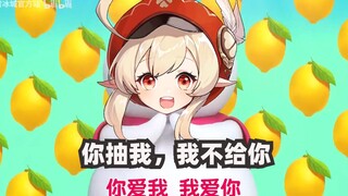 非 酋 加 盟 蜜 雪 冰 城