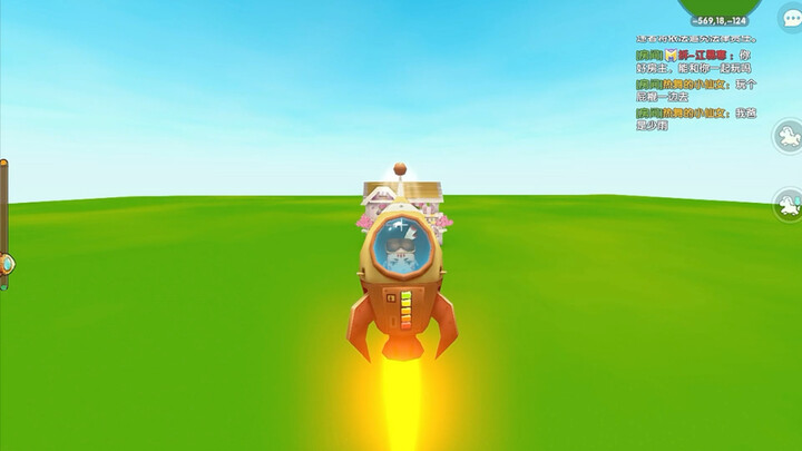 When Cha Meets Her Few Rainy Fans