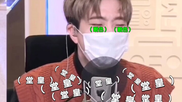 BamBam si pembuat onar——Dunia di mana hanya Youngjae yang terluka telah terwujud