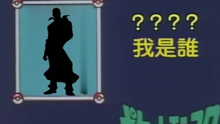JOJO tôi là ai (8)