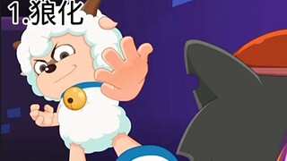 四次被控制的喜羊羊，你最喜欢哪一次呢？