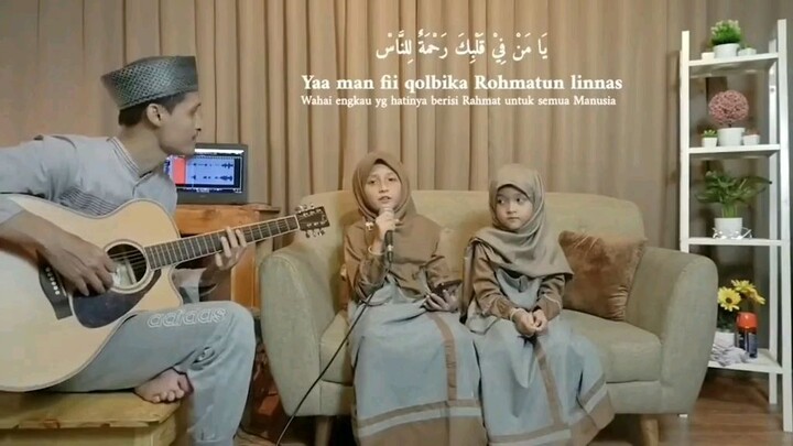 suara yang merdu viral rohmatalil alamin