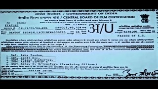 Devdut by Mithun Chakraborty (2005)