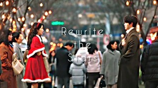 eun gyehoon ✘ noh dahyun : rewrite the stars || link : eat, love, kill fmv