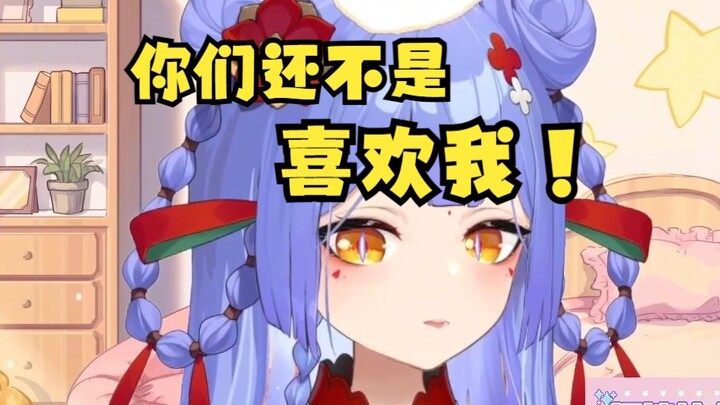【阿梓】自恋小梓