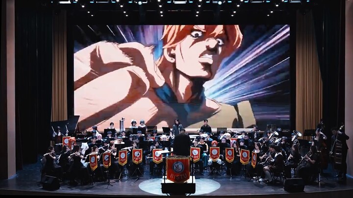 【il vento d'oro】Golden Wind——Orkestra Simfoni Universitas Sains dan Teknologi Informasi Beijing "Mal