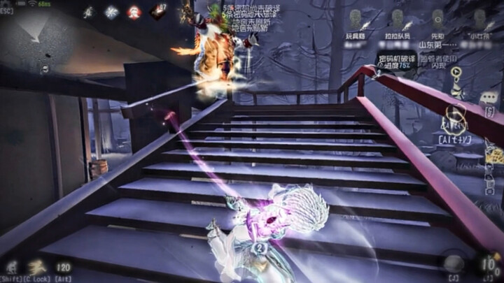 私密马赛鹿头酱 我们先知 是有透视的【第五人格/先知】