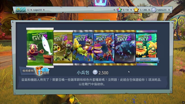 Amazing character pack! Agent Pea!