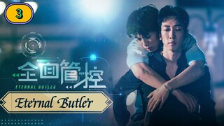 🇹🇼(2024) Eternal Butler Episode 3