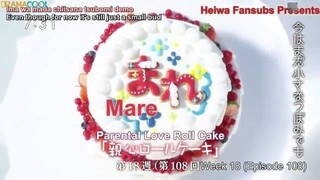 Mare Ep-108